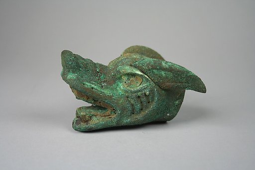 Animal Ornament
