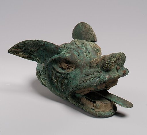 Fox Head