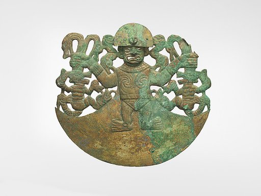 Animal Ornament
