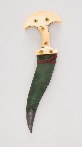 Dagger (Khanjarli) with Sheath