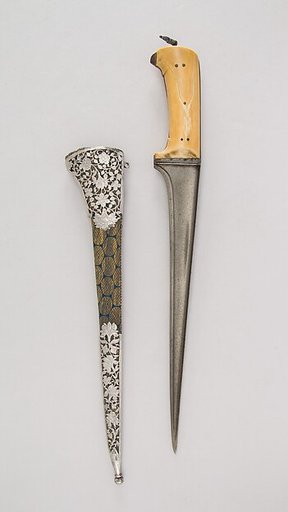 Dagger (Pesh-kabz) with Sheath