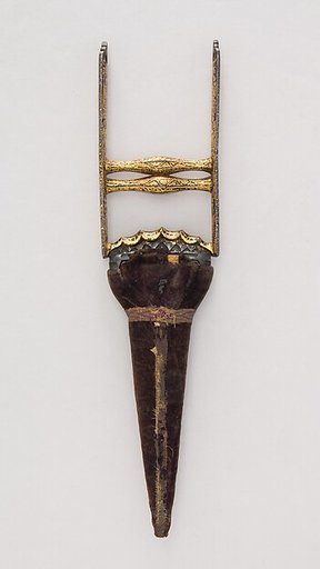 Dagger (Katar) with Sheath
