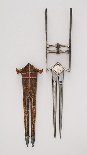 Dagger (Katar) with Sheath