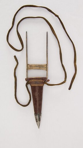 Dagger (Katar) with Sheath