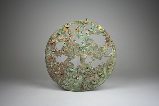 Cutout Disk