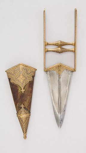 Dagger (Katar) with Sheath