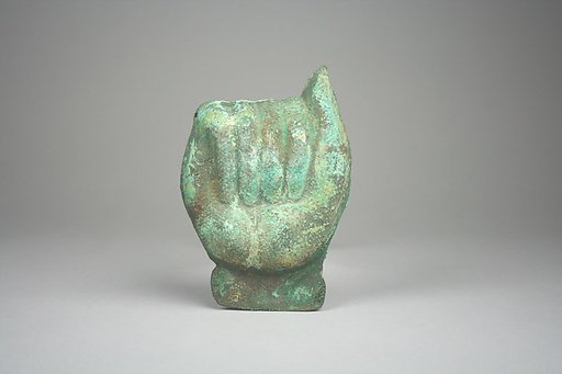 Fist Ornament