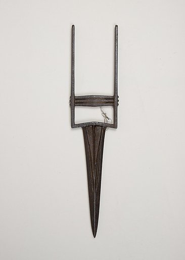 Dagger (Katar)