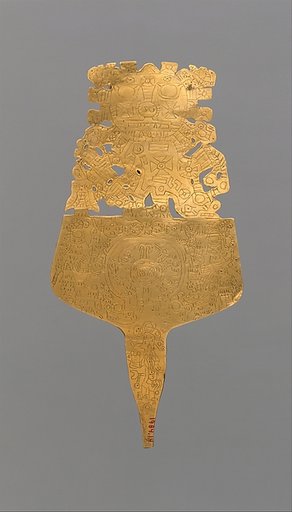 Ornamental Plume