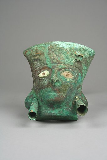 Face Mask Ornament