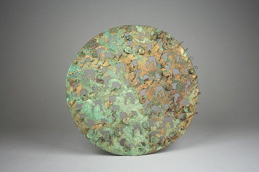 Cutout Disk