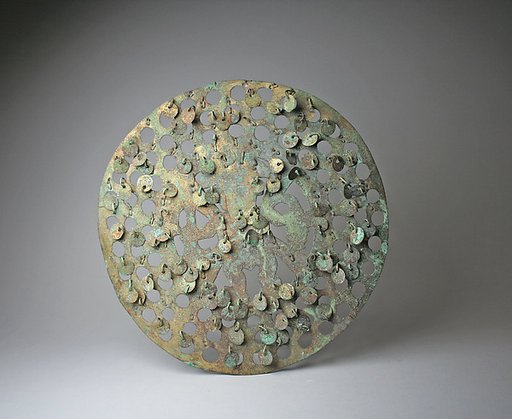 Cutout Disk