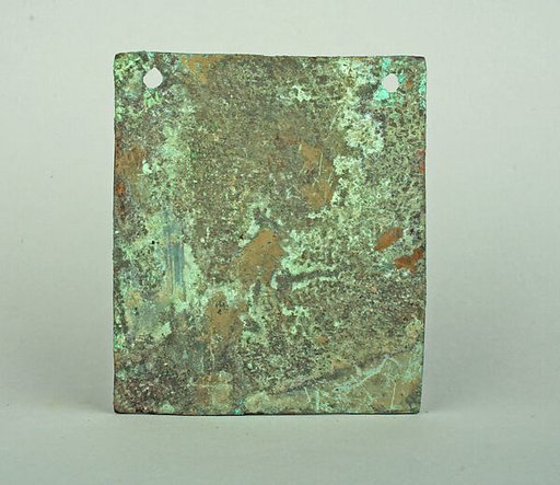 Square Plaque
