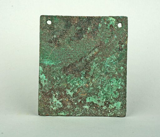 Square Plaque
