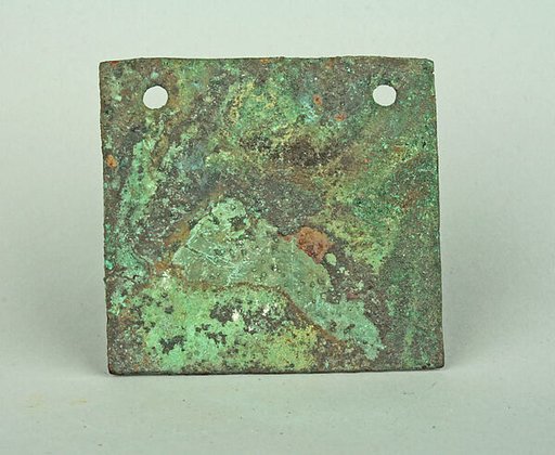 Square Plaque