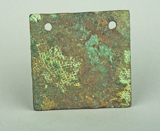 Square Plaque