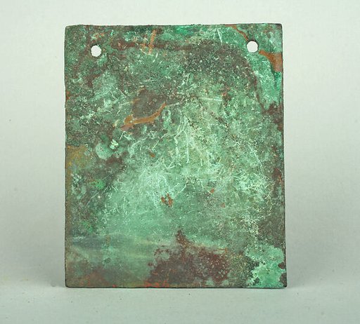 Square Plaque
