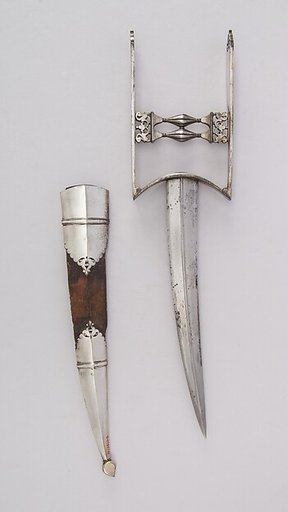 Dagger (Katar) with Sheath