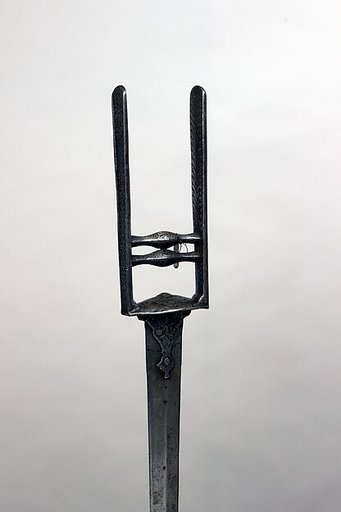 Dagger (Katar)