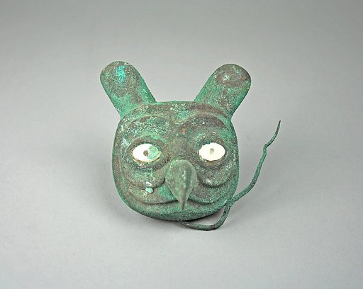 Owl Head