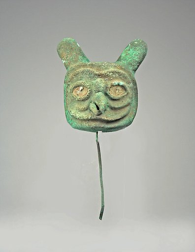 Owl Head