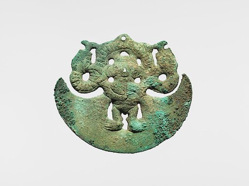Animal Ornament