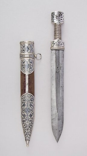 Dagger (Qama) with Sheath