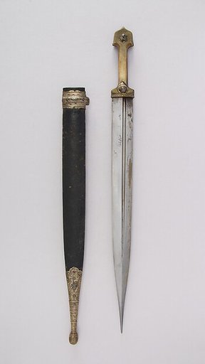 Dagger (Kindjal) with Sheath