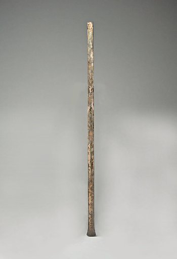 Spatula