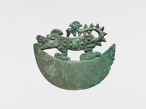Animal Ornament