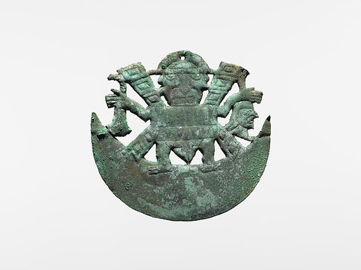 Animal Ornament