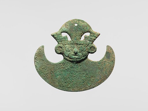 Animal Ornament