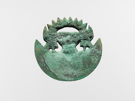 Animal Ornament