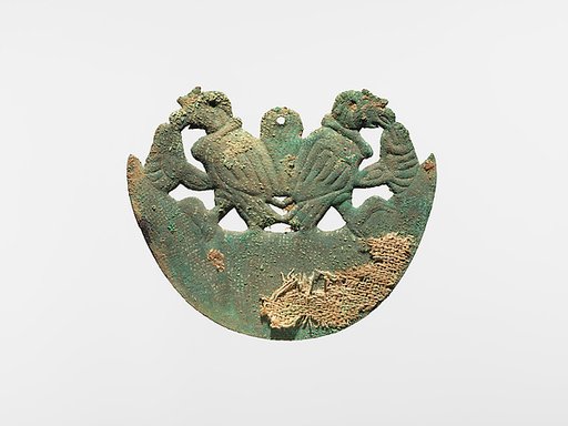 Animal Ornament