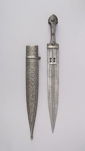 Dagger (Kindjal) with Sheath