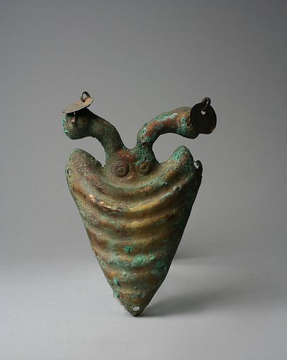 Animal Ornament