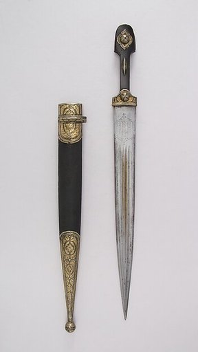 Dagger with Sheath