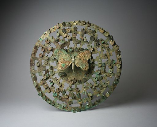 Disk Ornament