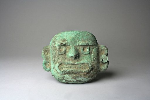 Face Mask Ornament