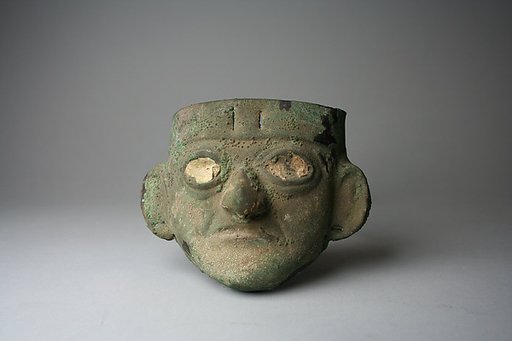 Face Mask Ornament