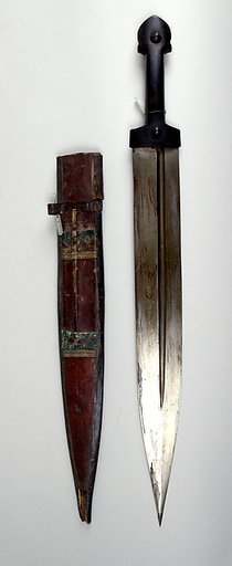 Dagger (Kindjal) with Sheath