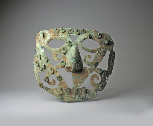 Face Mask Ornament