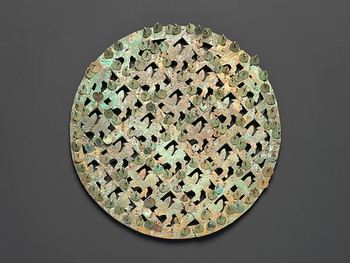 Disk Ornament