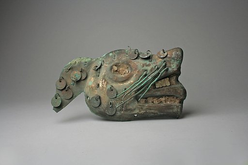 Fox Head Ornament