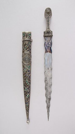 Dagger (Kindjal) with Sheath