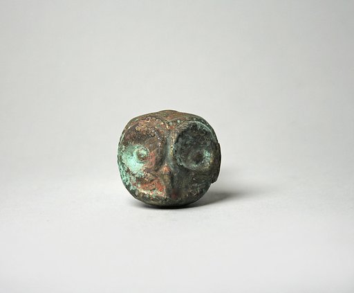Owl Bell Ornament