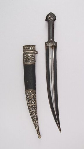 Dagger with Sheath