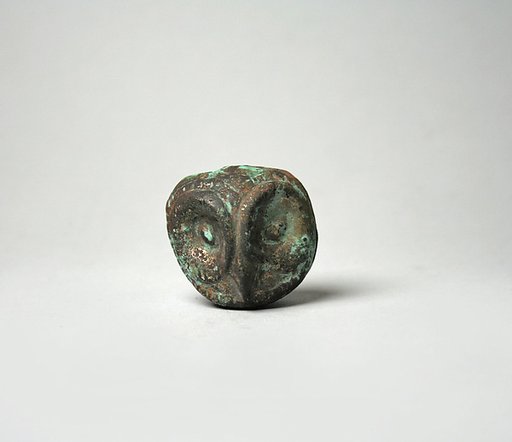 Owl Bell Ornament