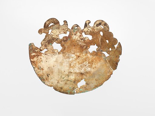 Animal Ornament