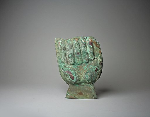 Fist Ornament